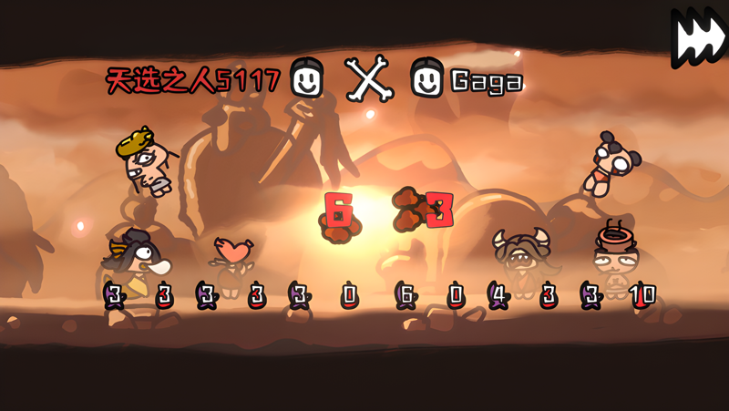 西行乱斗电脑版怎么玩？ 西行乱斗性能优化240高帧 游戏多开 后台挂机 按键设置教程