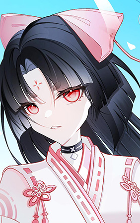 御神之刃