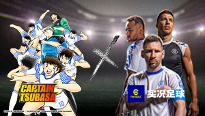 队长小翼联动开启