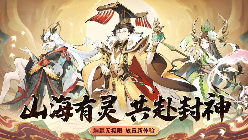 怒剑传说Mac电脑版下载安装教程 Mac电脑怎么玩怒剑传说攻略