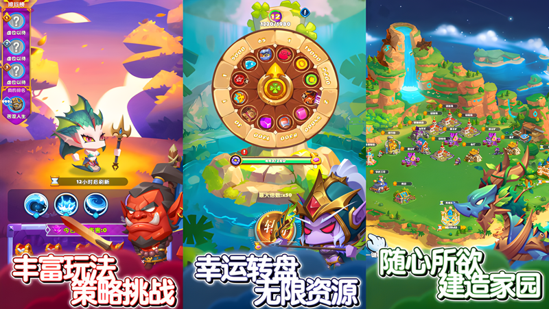 无尽英雄电脑版PC端下载安装教程 电脑版怎么玩无尽英雄攻略