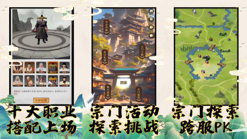 我的功法不对劲电脑版怎么玩？ 我的功法不对劲性能优化240高帧 游戏多开 后台挂机 按键设置教程
