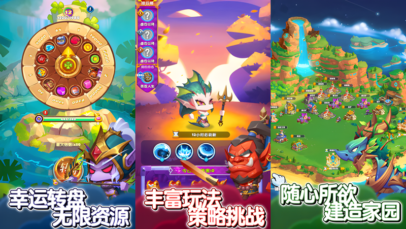 无尽英雄电脑版怎么玩？ 无尽英雄性能优化240高帧 游戏多开 后台挂机 按键设置教程