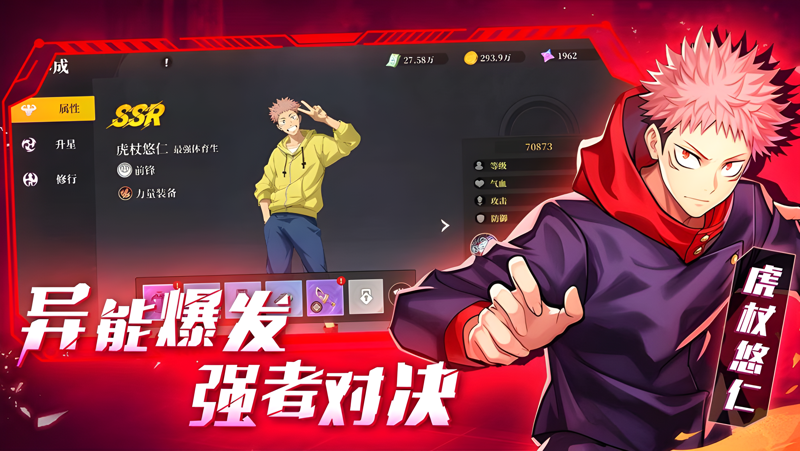 刹那之刃电脑版怎么玩？ 刹那之刃性能优化240高帧 游戏多开 后台挂机 按键设置教程