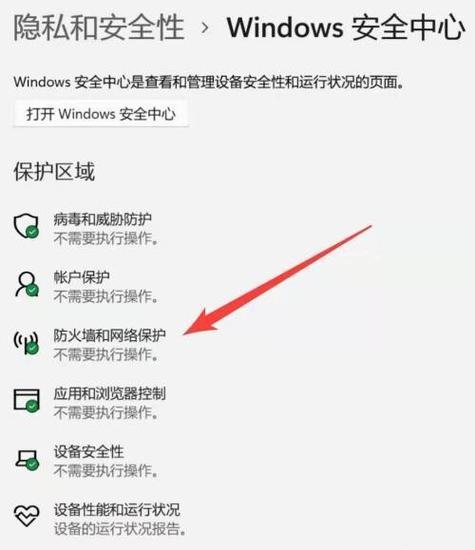 怪物獵人:荒野Steam卡大廳-2