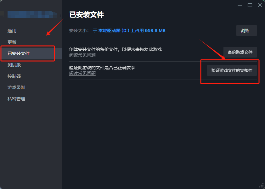 《怪物猎人荒野》二测Steam游戏总崩溃该如何解决？