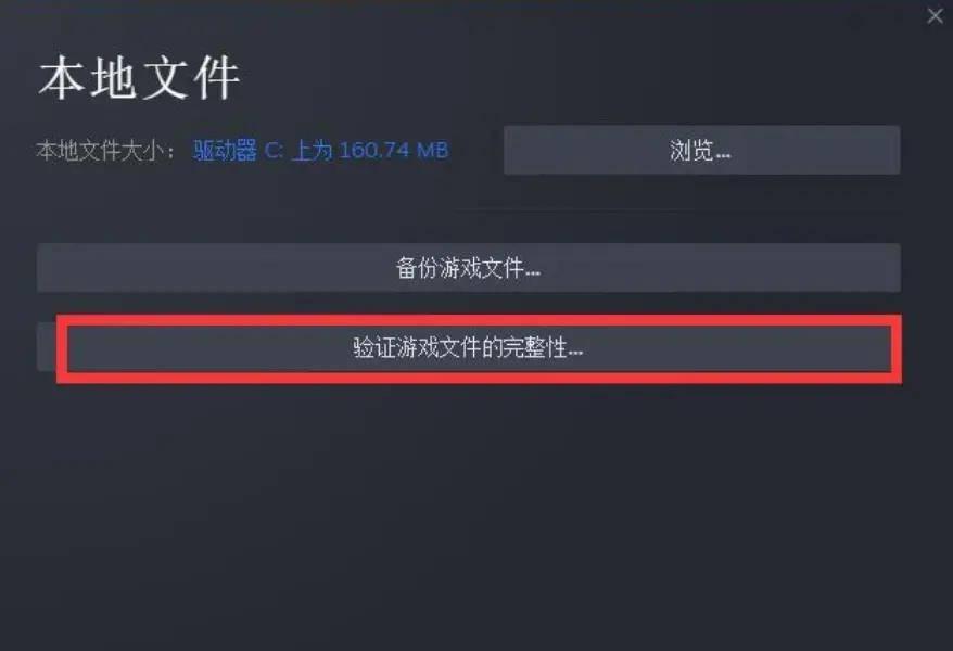 怪物獵人:荒野Steam卡大廳-1