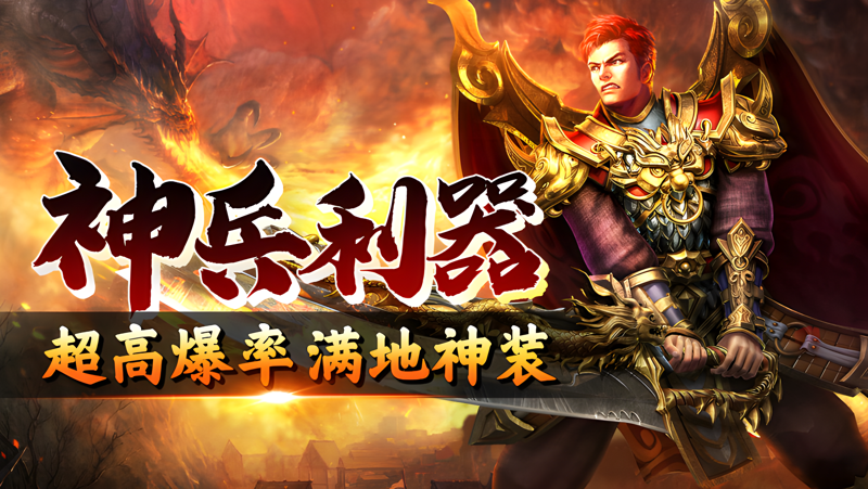 天穹骄子Mac电脑版下载安装教程 Mac电脑怎么玩天穹骄子攻略