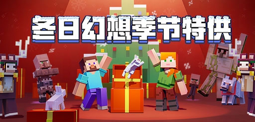 图一