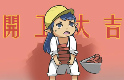 L_