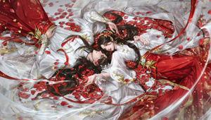 元宵携福至 情人喜结彩