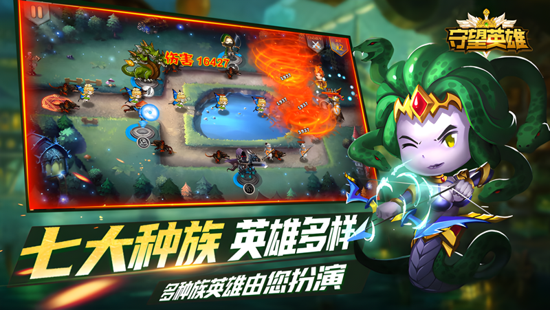 守望英雄Mac电脑版下载安装教程 Mac电脑怎么玩守望英雄攻略