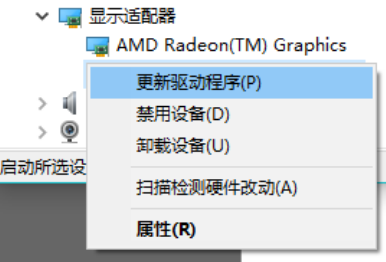 三角洲行動卡登入介面-1