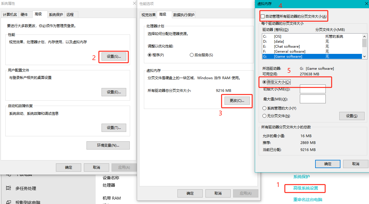 三角洲行動登入不上-1