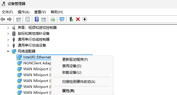 無畏契約卡載入介面-1