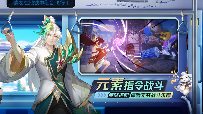 聊天群的日常生活电脑版怎么玩？ 聊天群的日常生活性能优化240高帧 游戏多开 后台挂机 按键设置教程