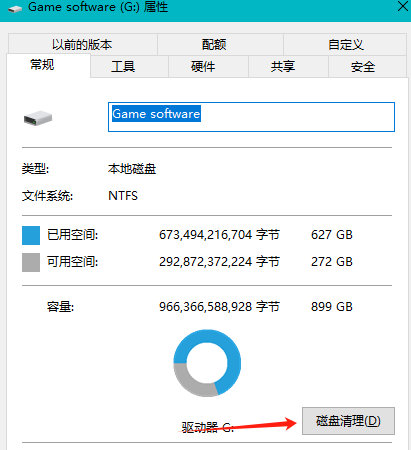 怪物獵人荒野報告建立已中斷2