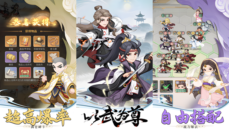 挂机英雄电脑版怎么玩？ 挂机英雄性能优化240高帧 游戏多开 后台挂机 按键设置教程