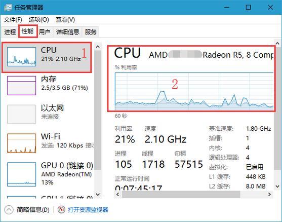 PBE連線斷開-2