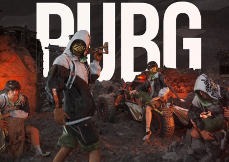 PUBG卡顿