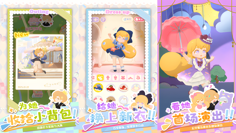 花花与幕间剧电脑版怎么玩？ 花花与幕间剧性能优化240高帧 游戏多开 后台挂机 按键设置教程