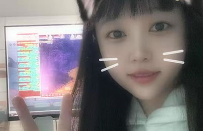 һеؼ