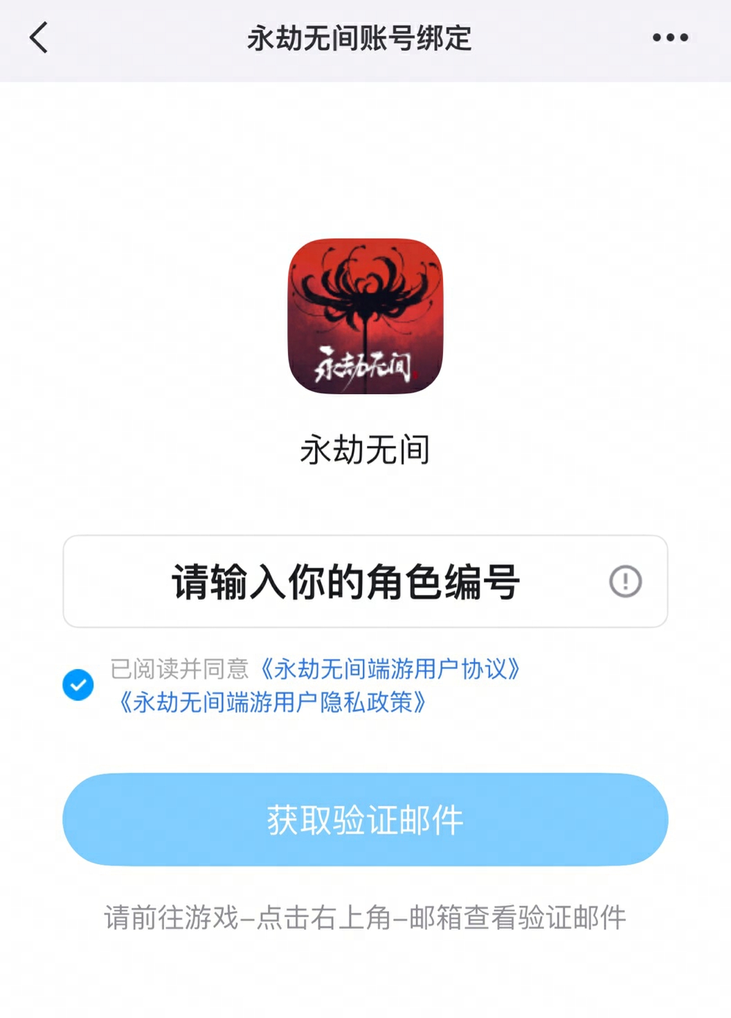 1743149080562