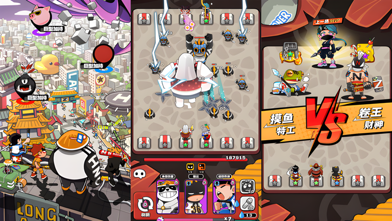 荣誉守卫战Mac电脑版下载安装教程 Mac电脑怎么玩荣誉守卫战攻略