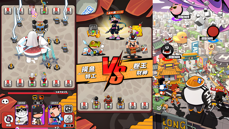 荣誉守卫战电脑版PC端下载安装教程 电脑版怎么玩荣誉守卫战攻略