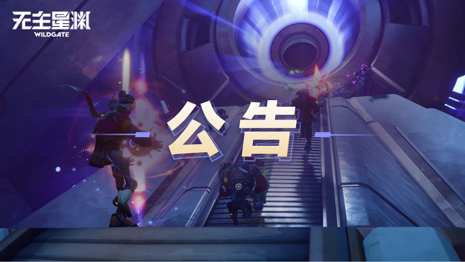 启动相关常见问题FAQ