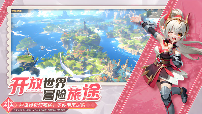 文明与众神Mac电脑版下载安装教程 Mac电脑怎么玩文明与众神攻略