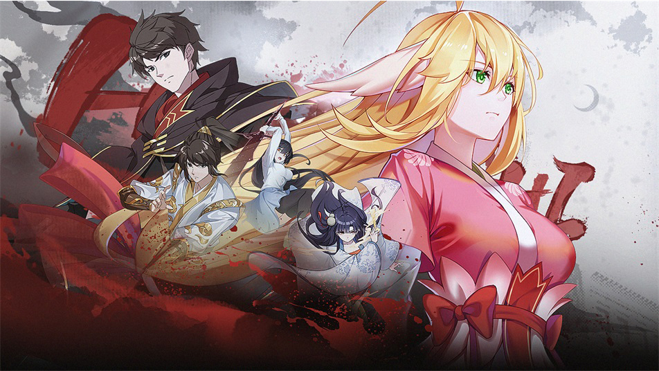 《三千幻世》首发活动累充礼包部分规则说明