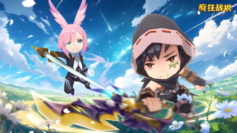 疯狂战机Mac电脑版下载安装教程 Mac电脑怎么玩疯狂战机攻略