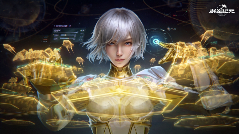 《群星纪元》资源地最细攻略，打地技巧分享，增加高等级地成功率