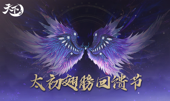 新闻图4.21.png