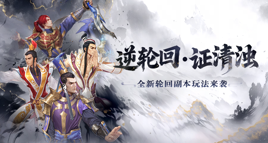 公告.png