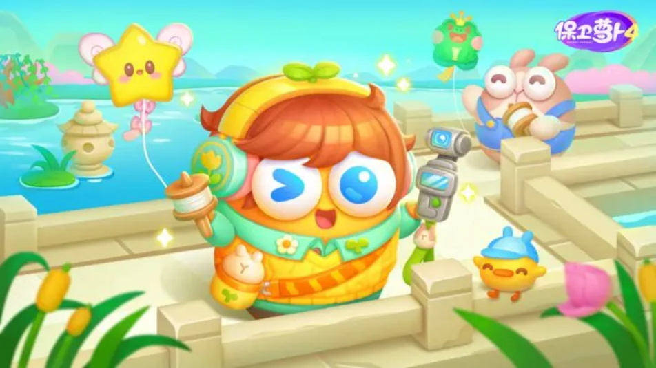 《保卫萝卜4》4月24日「胡桃夹子」更新公告