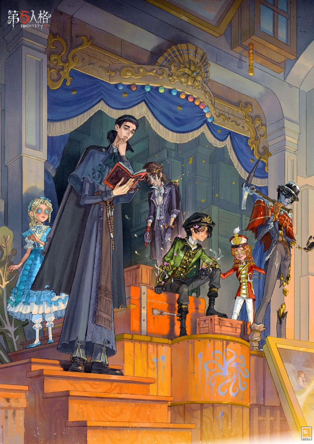 诸星闪耀，宁芙逐光《第五人格》2025演绎之星活动正式开启