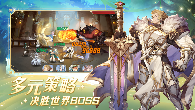 浮光幻想电脑版怎么玩？ 浮光幻想性能优化240高帧 游戏多开 后台挂机 按键设置教程