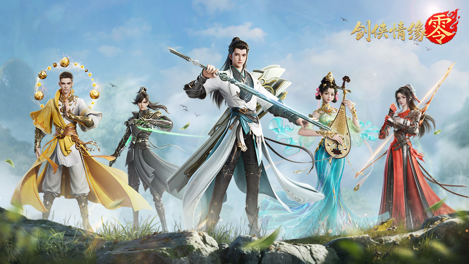 武学无界！《剑侠情缘·零》自定义技能天赋畅游江湖