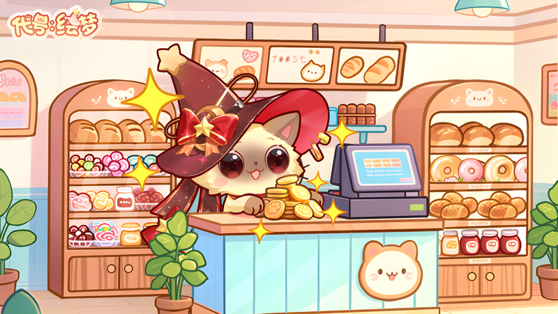 代号：绘梦电脑版怎么玩？ 代号：绘梦性能优化240高帧 游戏多开 后台挂机 按键设置教程