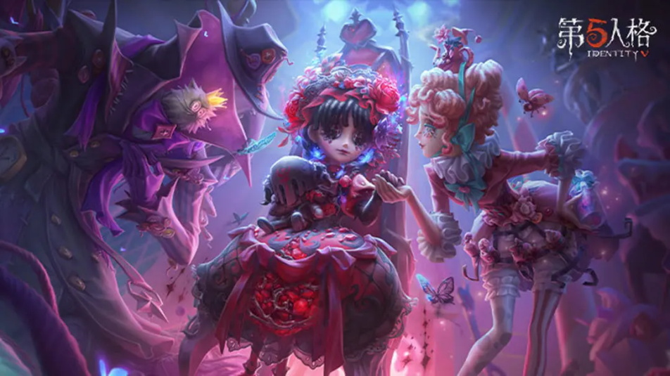 《第五人格》2025年4月30日维护公告
