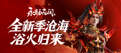 限时上线瓜分1万克黄金