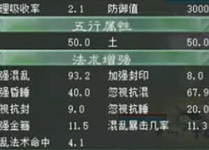 ���ӻ�67.9������¥��
