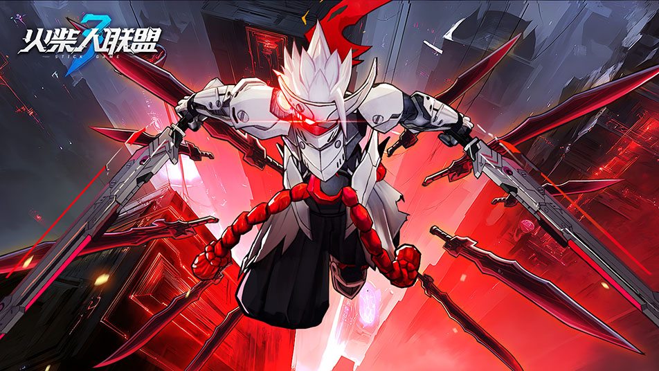 《火柴人联盟3》5月版本更新公告