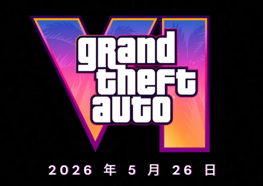 GTA 6 宣传片发布，用网易UU远程准备畅游次世代