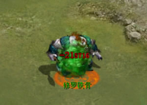 ѩ˻ʮŮ