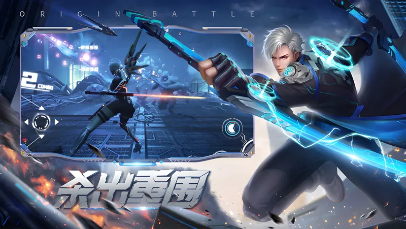 源战役电脑版怎么玩？ 源战役性能优化240高帧 游戏多开 后台挂机 按键设置教程