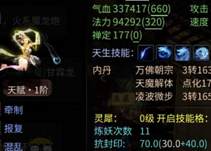 һֻ㻯177Ů
