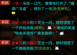 �룬��һֻ������ˣ�